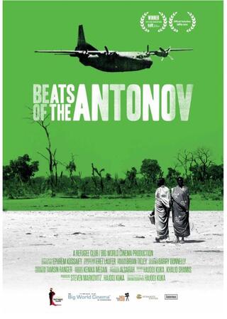 アントノフのビートのポスター