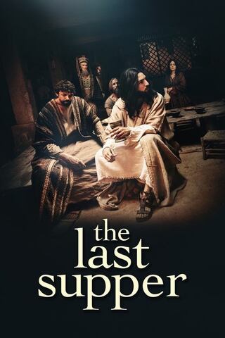 The Last Supper（原題）のポスター