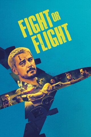 Fight or Flight（原題）のポスター