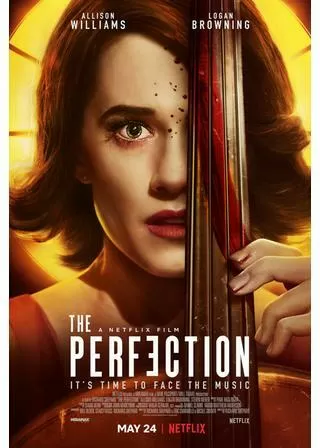 パーフェクションのポスター