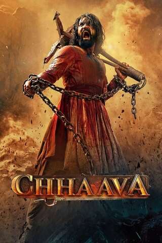 Chhaava(原題)のポスター