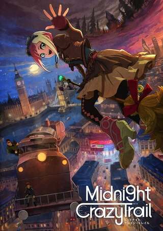 Midnight Crazy Trailのポスター