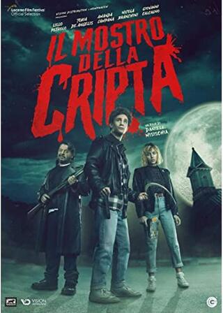 地下聖堂の怪物のポスター