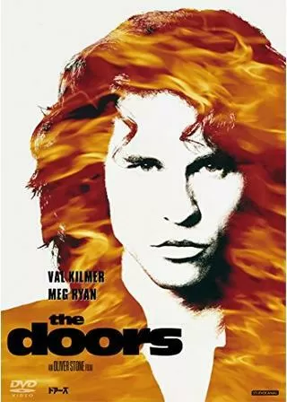 ドアーズのポスター