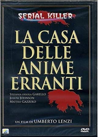 House of Lost Souls（英題）のポスター