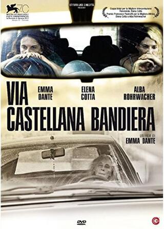 シチリアの裏通りのポスター