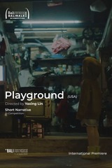 楽園島のポスター