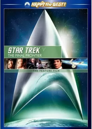 スター・トレック5/新たなる未知へのポスター
