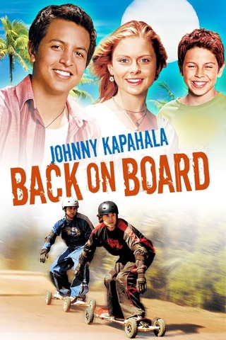ジョニー・カパハラ 究極のビッグ・ウェーブのポスター