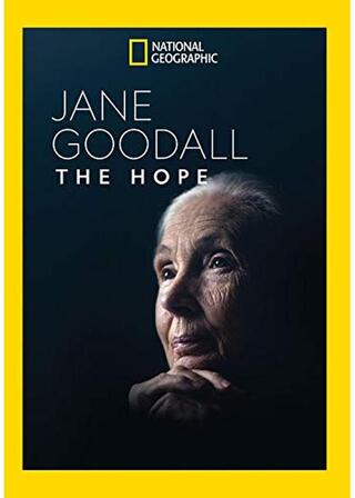 ジェーンのきぼうのポスター