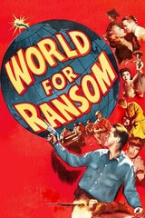 身代金誘拐事件のポスター