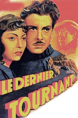 Le dernier tournant(原題)のポスター