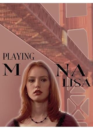 恋はモナリザのようにのポスター