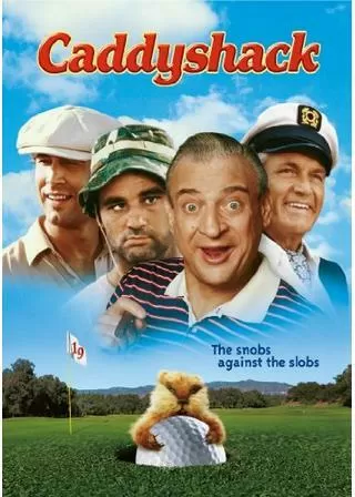 ボールズ・ボールズのポスター