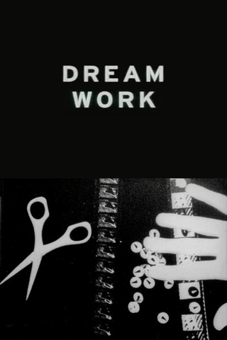 Dream Work（原題）のポスター