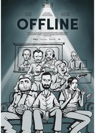 オフライン試写のポスター