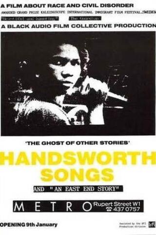 Handsworth Songs（原題）のポスター