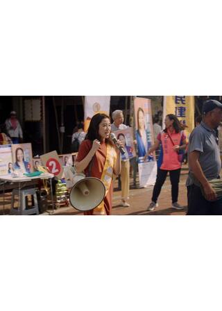 夜の香りのポスター