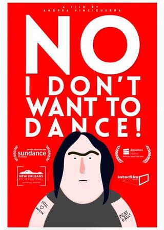 踊らねえよのポスター