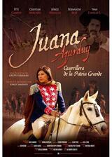 女性ゲリラ、フアナの闘い ーボリビア独立秘史ーのポスター