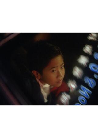 デイリー・シティのポスター