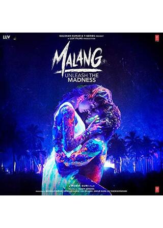 Malang - Unleash the Madness（原題）のポスター