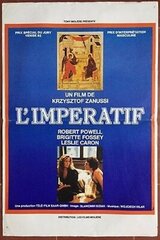 Imperative（英題）のポスター
