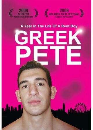 Greek Pete（原題）のポスター