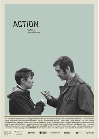 アクション！のポスター