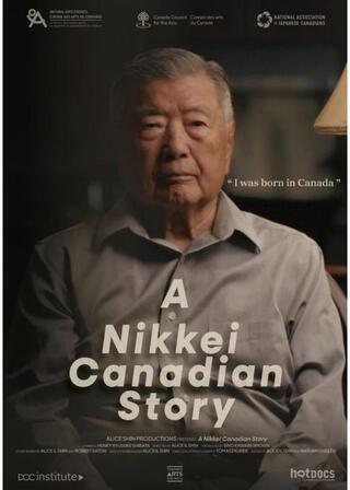 日系カナダ人物語のポスター