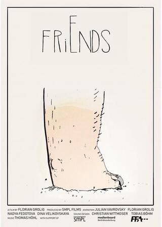 ともだちのポスター