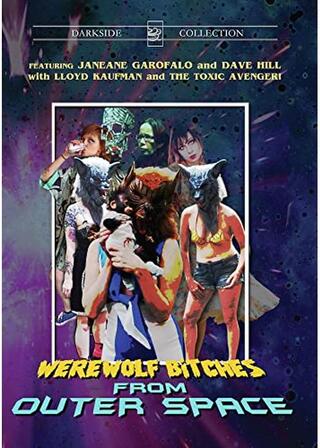 Werewolf Bitches from Outer Space（原題）のポスター