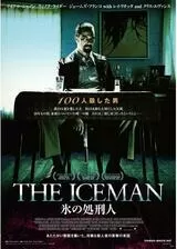 THE ICEMAN 氷の処刑人のポスター