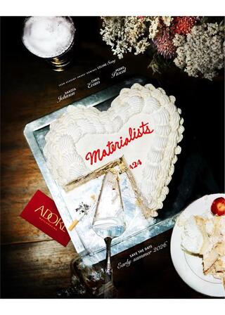 マテリアリスト 結婚の条件のポスター