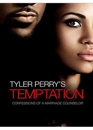 タイラー・ペリーのテンプテーション 結婚カウンセラーの告白のポスター