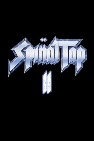 Spinal Tap II: The End Continues(原題)のポスター