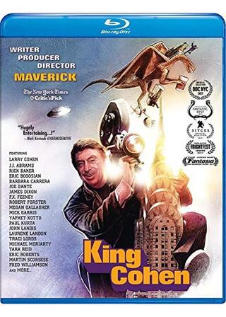 キング・コーエンのポスター