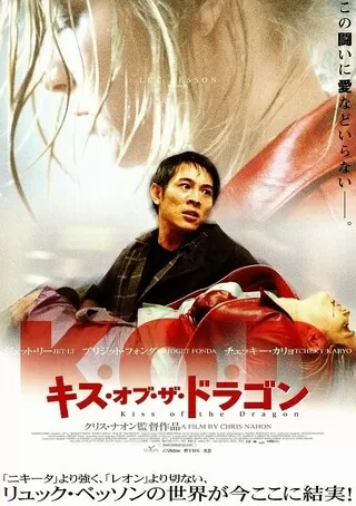 ブラック ダイヤモンド 解説 レビュー 評価 映画ポップコーン