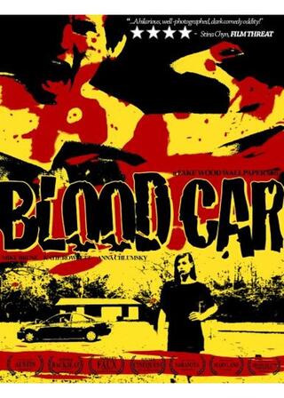 Blood Car（原題）のポスター