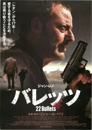 シェフ 三ツ星レストランの舞台裏へようこそ 解説 レビュー 評価 映画ポップコーン