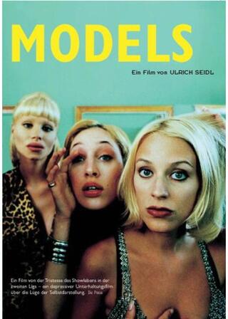 Models(原題)のポスター