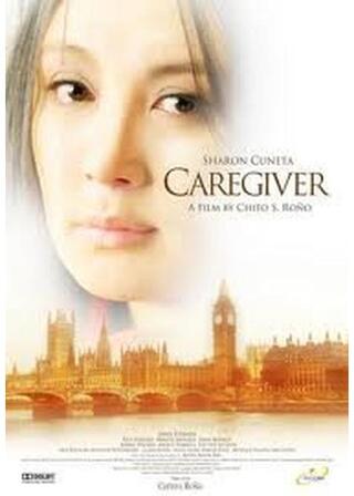 サラの旅立ちのポスター