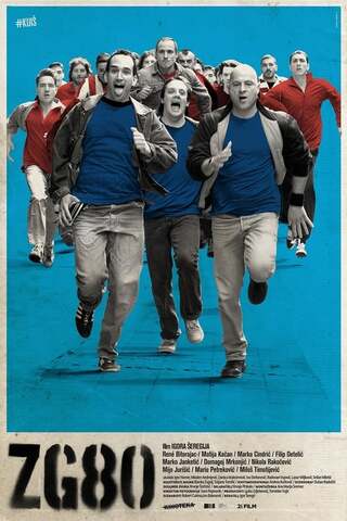 ZG80-だからアウェイはやめられない-のポスター