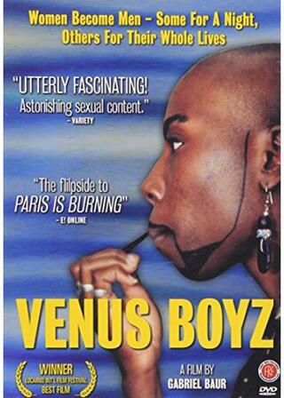 Venus Boyz(原題)のポスター