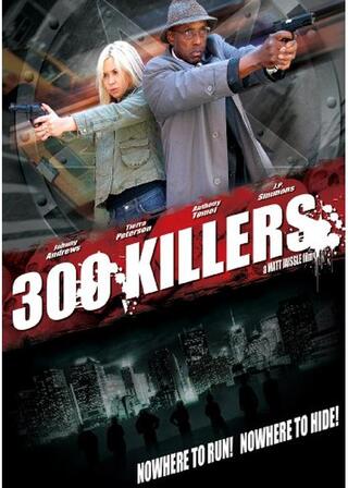 300 Killers（原題）のポスター