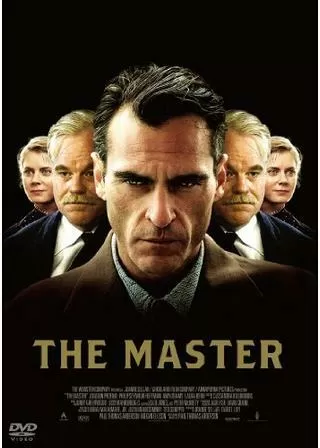 ザ・マスターのポスター