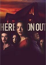 Here On Out（原題）のポスター
