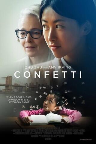 Confetti（原題）のポスター