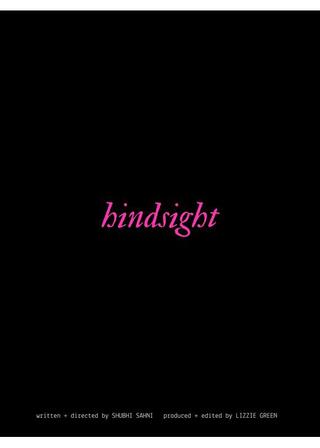 回想のポスター