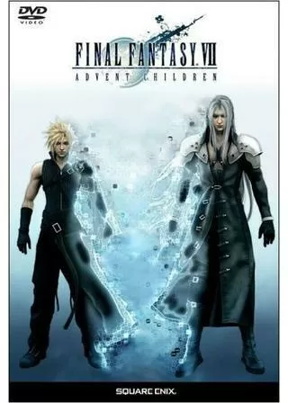 ファイナルファンタジーVII アドベントチルドレンのポスター